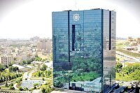 تغییر نرخ سود سپرده یا تسهیلات بانکی تکذیب شد