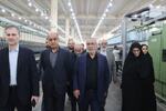 نسیم گیلان