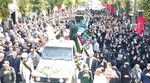 نسیم گیلان
