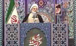 نسیم گیلان