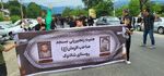 نسیم گیلان
